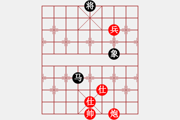 象棋棋譜圖片：絕妙棋局2510 - 步數(shù)：20 