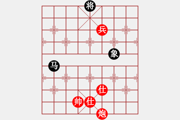 象棋棋譜圖片：絕妙棋局2510 - 步數(shù)：30 