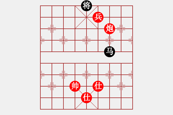 象棋棋譜圖片：絕妙棋局2510 - 步數(shù)：40 