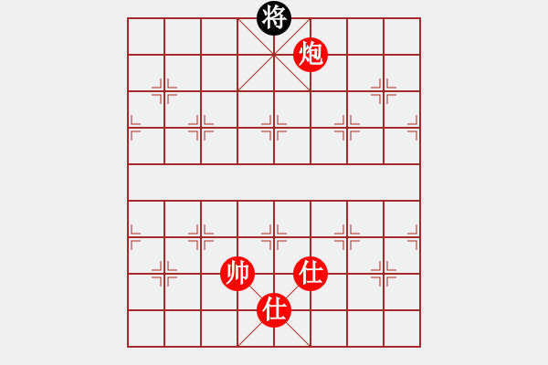 象棋棋譜圖片：絕妙棋局2510 - 步數(shù)：49 