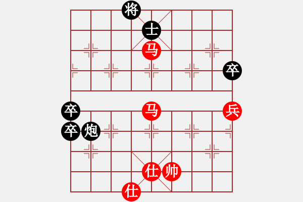 象棋棋譜圖片：劉卒(1段)-勝-二流棋手(4段) - 步數(shù)：100 