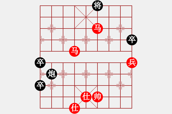 象棋棋譜圖片：劉卒(1段)-勝-二流棋手(4段) - 步數(shù)：110 