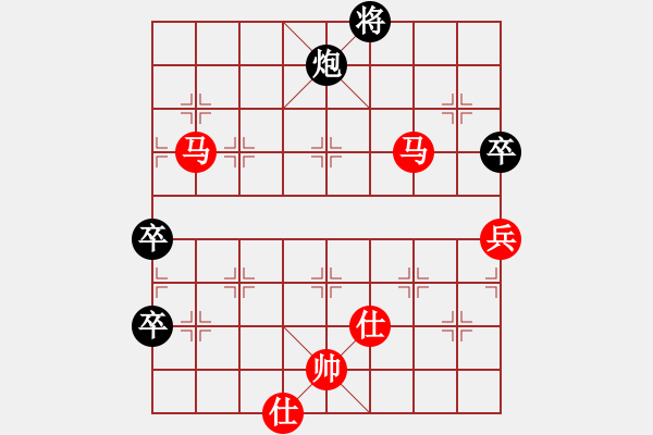 象棋棋譜圖片：劉卒(1段)-勝-二流棋手(4段) - 步數(shù)：120 