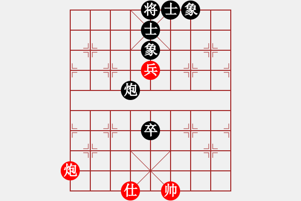 象棋棋譜圖片：天山之鷹(日帥)-和-真英雄(無上) - 步數(shù)：100 