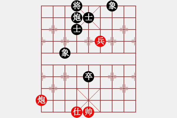 象棋棋譜圖片：天山之鷹(日帥)-和-真英雄(無上) - 步數(shù)：110 