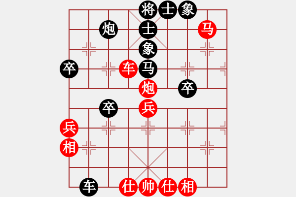 象棋棋譜圖片：江蘇省 劉子煬 勝 杭州 杜晨昊 - 步數(shù)：60 