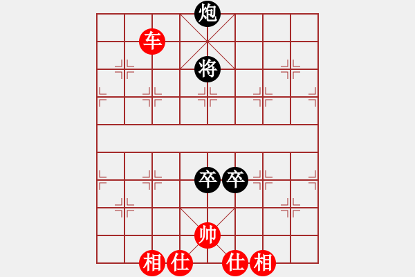 象棋棋譜圖片：龍華杯團(tuán)體賽：城區(qū)陳華珠先勝陸豐麥苗 - 步數(shù)：180 