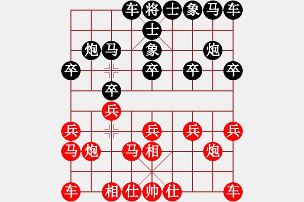 象棋棋譜圖片：泰國 陳松 負 越南 張亞明 - 步數(shù)：10 