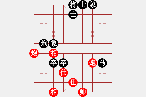 象棋棋譜圖片：泰國 陳松 負 越南 張亞明 - 步數(shù)：120 