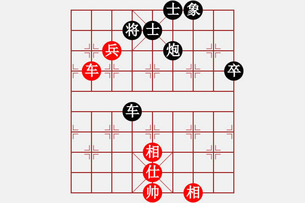 象棋棋譜圖片：開心（業(yè)八一）先負(fù)鏡愁鬢改（業(yè)八一）2019.6.30 - 步數(shù)：100 