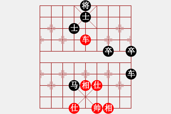 象棋棋譜圖片：四川成都懿錦金弈 孟辰 負(fù) 北京威凱＆金環(huán)建設(shè)京冀聯(lián)隊(duì) 孟繁睿 - 步數(shù)：110 