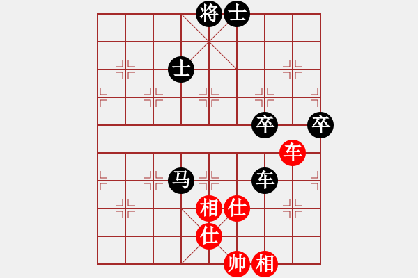 象棋棋譜圖片：四川成都懿錦金弈 孟辰 負(fù) 北京威凱＆金環(huán)建設(shè)京冀聯(lián)隊(duì) 孟繁睿 - 步數(shù)：120 