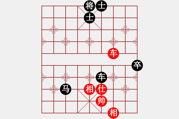 象棋棋谱图片：四川成都懿锦金弈 孟辰 负 北京威凯＆金环建设京冀联队 孟繁睿 - 步数：130 