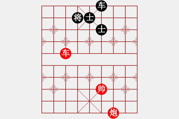 象棋棋谱图片：第二节 车炮巧胜局 【例8】 - 步数：0 