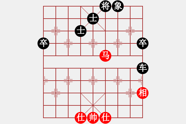 象棋棋譜圖片：安順大俠(月將)-負(fù)-圣靈騎士(8段)中炮對(duì)單提馬橫車(chē) - 步數(shù)：110 