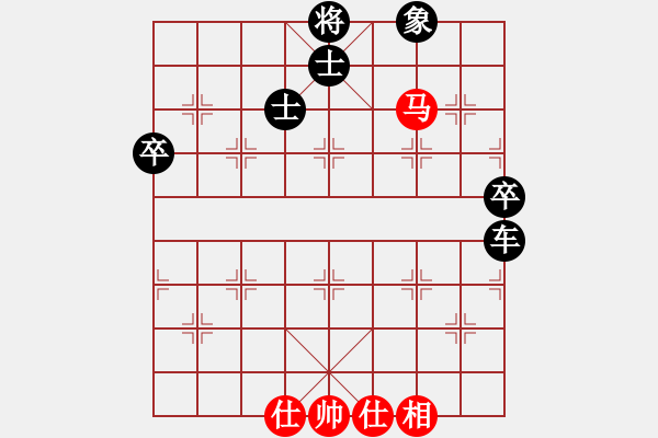 象棋棋譜圖片：安順大俠(月將)-負(fù)-圣靈騎士(8段)中炮對(duì)單提馬橫車(chē) - 步數(shù)：114 