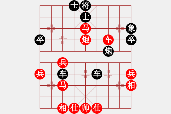 象棋棋譜圖片：安順大俠(月將)-負(fù)-圣靈騎士(8段)中炮對(duì)單提馬橫車(chē) - 步數(shù)：60 