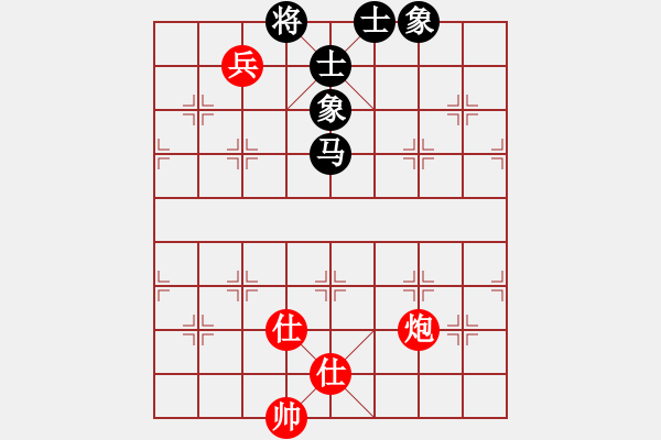 象棋棋譜圖片：貓貓咪咪(8段)-勝-輕舞飛揚(yáng)親(9段) - 步數(shù)：200 