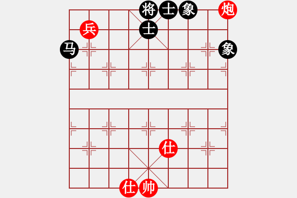 象棋棋譜圖片：貓貓咪咪(8段)-勝-輕舞飛揚(yáng)親(9段) - 步數(shù)：220 