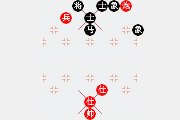 象棋棋譜圖片：貓貓咪咪(8段)-勝-輕舞飛揚(yáng)親(9段) - 步數(shù)：230 