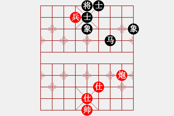 象棋棋譜圖片：貓貓咪咪(8段)-勝-輕舞飛揚(yáng)親(9段) - 步數(shù)：240 