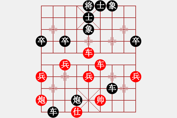 象棋棋譜圖片：測評 19 五九炮 車八進五 馬8進6 車8進8 - 步數：68 