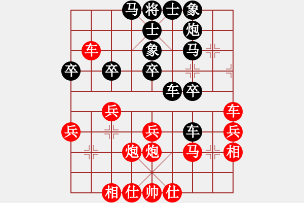 象棋棋谱图片：李进 先和 林建中 - 步数：40 