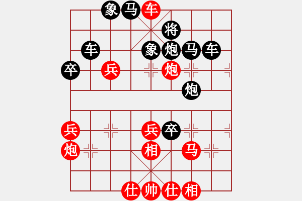 象棋棋譜圖片：中級(jí)（2）班 第五周 挑戰(zhàn)題2（大膽穿心） - 步數(shù)：9 