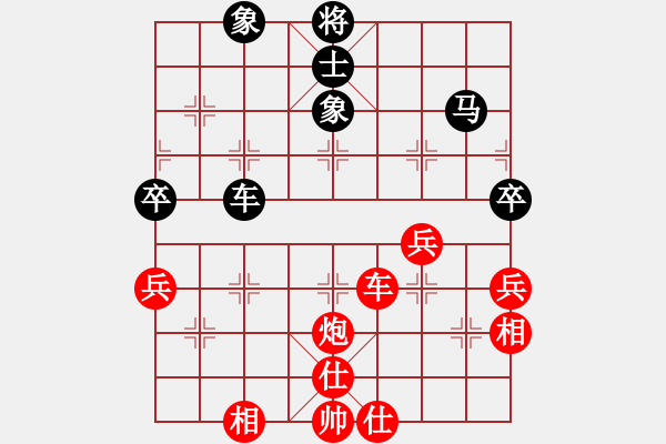 象棋棋譜圖片：一老 和 棋王小徒弟 - 步數(shù)：110 