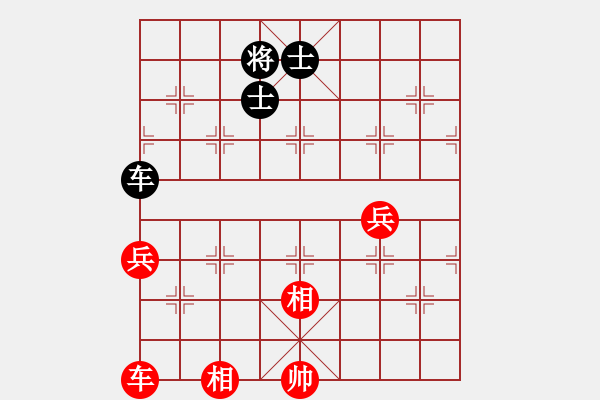 象棋棋譜圖片：文字的敷衍20231114 - 步數(shù)：127 