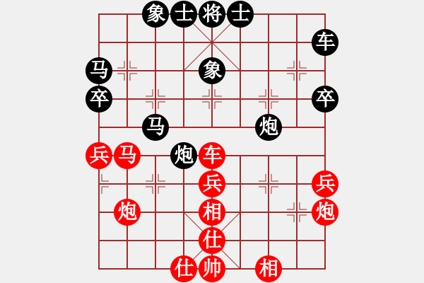 象棋棋譜圖片：第08輪 第12臺(tái) 棗莊市代表隊(duì)劉東海 先和 萊鋼代表隊(duì)董世超 - 步數(shù)：40 