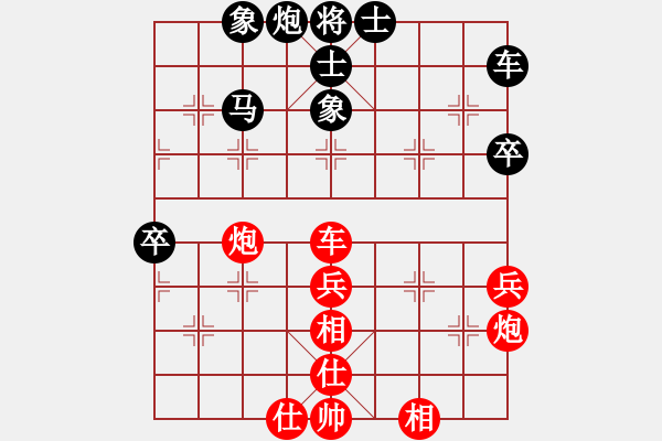 象棋棋譜圖片：第08輪 第12臺(tái) 棗莊市代表隊(duì)劉東海 先和 萊鋼代表隊(duì)董世超 - 步數(shù)：60 