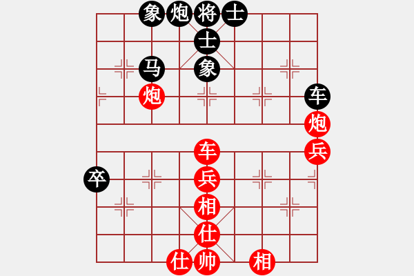 象棋棋譜圖片：第08輪 第12臺(tái) 棗莊市代表隊(duì)劉東海 先和 萊鋼代表隊(duì)董世超 - 步數(shù)：70 