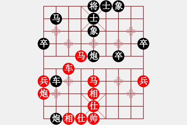 象棋棋譜圖片：桃玉美(2段)-和-舞天姬(7段) - 步數(shù)：50 