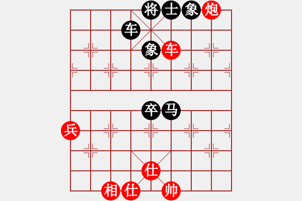 象棋棋譜圖片：20170420 先勝天天業(yè)6-1 五九炮過河車對(duì)屏風(fēng)馬平炮兌車 黑炮2進(jìn)4 卒7進(jìn)1 車四退三 炮 - 步數(shù)：100 