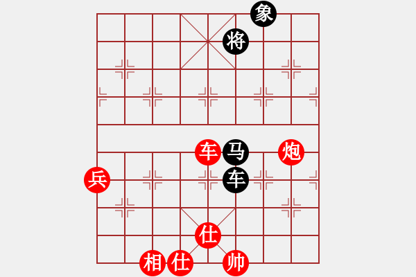 象棋棋譜圖片：20170420 先勝天天業(yè)6-1 五九炮過河車對(duì)屏風(fēng)馬平炮兌車 黑炮2進(jìn)4 卒7進(jìn)1 車四退三 炮 - 步數(shù)：110 