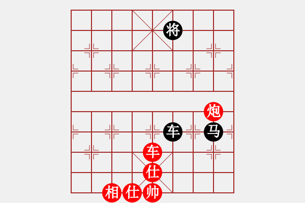 象棋棋譜圖片：20170420 先勝天天業(yè)6-1 五九炮過河車對(duì)屏風(fēng)馬平炮兌車 黑炮2進(jìn)4 卒7進(jìn)1 車四退三 炮 - 步數(shù)：120 