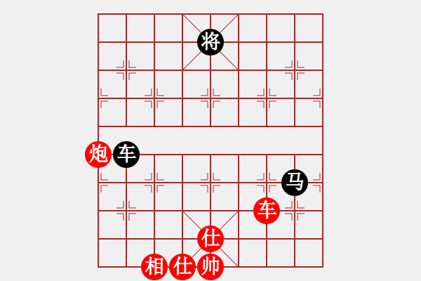 象棋棋譜圖片：20170420 先勝天天業(yè)6-1 五九炮過河車對(duì)屏風(fēng)馬平炮兌車 黑炮2進(jìn)4 卒7進(jìn)1 車四退三 炮 - 步數(shù)：130 