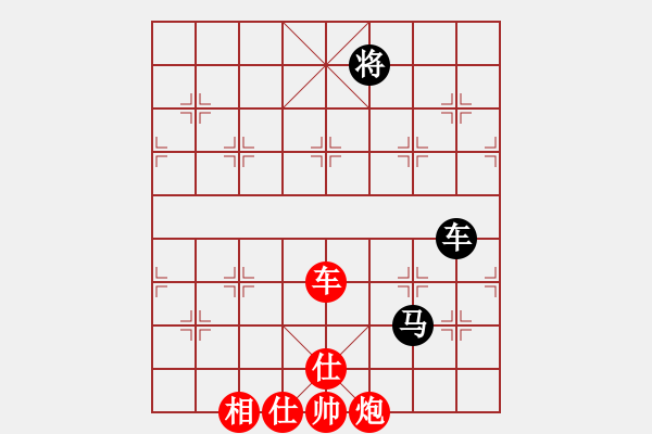 象棋棋譜圖片：20170420 先勝天天業(yè)6-1 五九炮過河車對(duì)屏風(fēng)馬平炮兌車 黑炮2進(jìn)4 卒7進(jìn)1 車四退三 炮 - 步數(shù)：140 