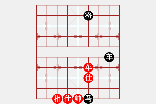 象棋棋譜圖片：20170420 先勝天天業(yè)6-1 五九炮過河車對(duì)屏風(fēng)馬平炮兌車 黑炮2進(jìn)4 卒7進(jìn)1 車四退三 炮 - 步數(shù)：143 