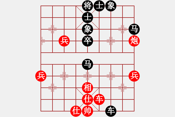 象棋棋譜圖片：20170420 先勝天天業(yè)6-1 五九炮過河車對(duì)屏風(fēng)馬平炮兌車 黑炮2進(jìn)4 卒7進(jìn)1 車四退三 炮 - 步數(shù)：60 