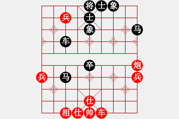 象棋棋譜圖片：20170420 先勝天天業(yè)6-1 五九炮過河車對(duì)屏風(fēng)馬平炮兌車 黑炮2進(jìn)4 卒7進(jìn)1 車四退三 炮 - 步數(shù)：70 