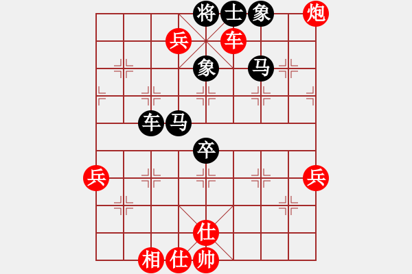 象棋棋譜圖片：20170420 先勝天天業(yè)6-1 五九炮過河車對(duì)屏風(fēng)馬平炮兌車 黑炮2進(jìn)4 卒7進(jìn)1 車四退三 炮 - 步數(shù)：90 