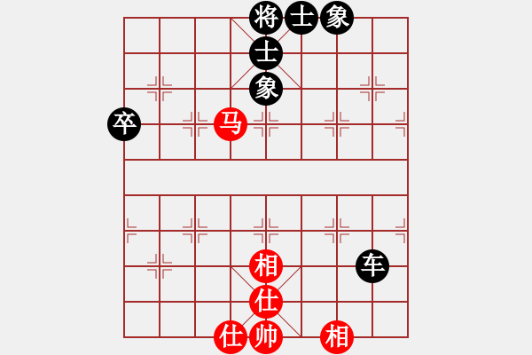 象棋棋譜圖片：象棋愛好者挑戰(zhàn)亞艾元小棋士 2022-10-31 - 步數(shù)：0 