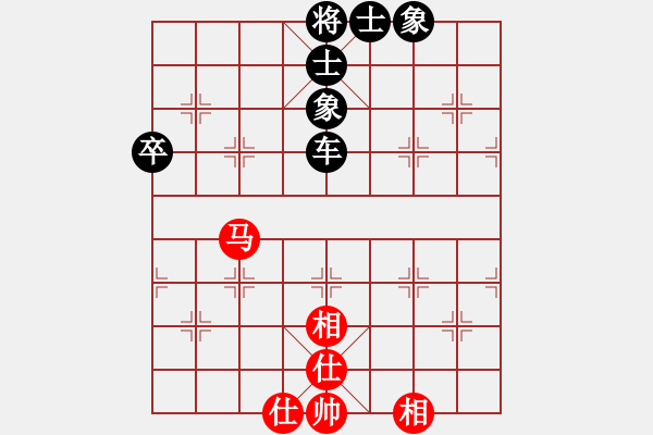 象棋棋譜圖片：象棋愛好者挑戰(zhàn)亞艾元小棋士 2022-10-31 - 步數(shù)：10 