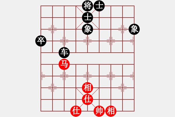 象棋棋譜圖片：象棋愛好者挑戰(zhàn)亞艾元小棋士 2022-10-31 - 步數(shù)：20 