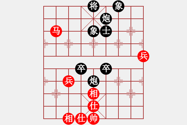 象棋棋譜圖片：2017第三屆淄博傅山杯姜開太先負劉新平13 - 步數：70 