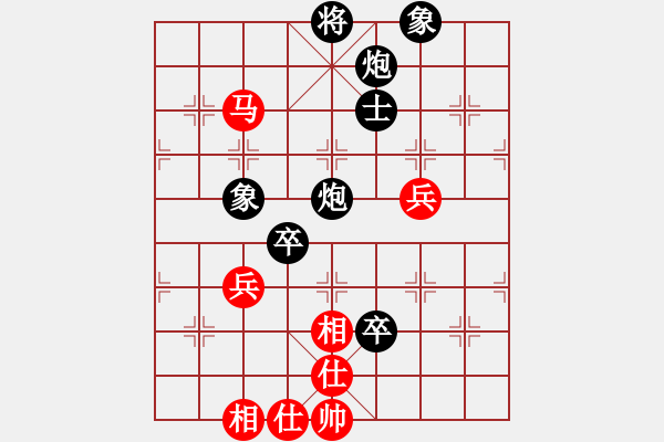 象棋棋譜圖片：2017第三屆淄博傅山杯姜開太先負劉新平13 - 步數：80 