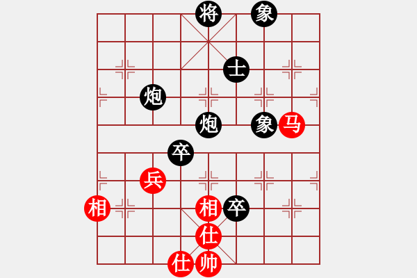 象棋棋譜圖片：2017第三屆淄博傅山杯姜開太先負劉新平13 - 步數：90 