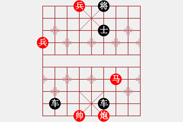 象棋棋譜圖片：李廣射虎 紅先勝 - 步數(shù)：40 